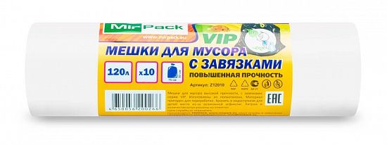 Мешки для мусора с завязками 120 л. 15 мкм, 10 шт. ПНД, 85х80 см, белые - Вид 1