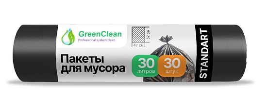 Мешки для мусора 30 л 7 мкм , черные GreenClean (ПНД, в рулоне 30 шт, 47х57 см) - Вид 1